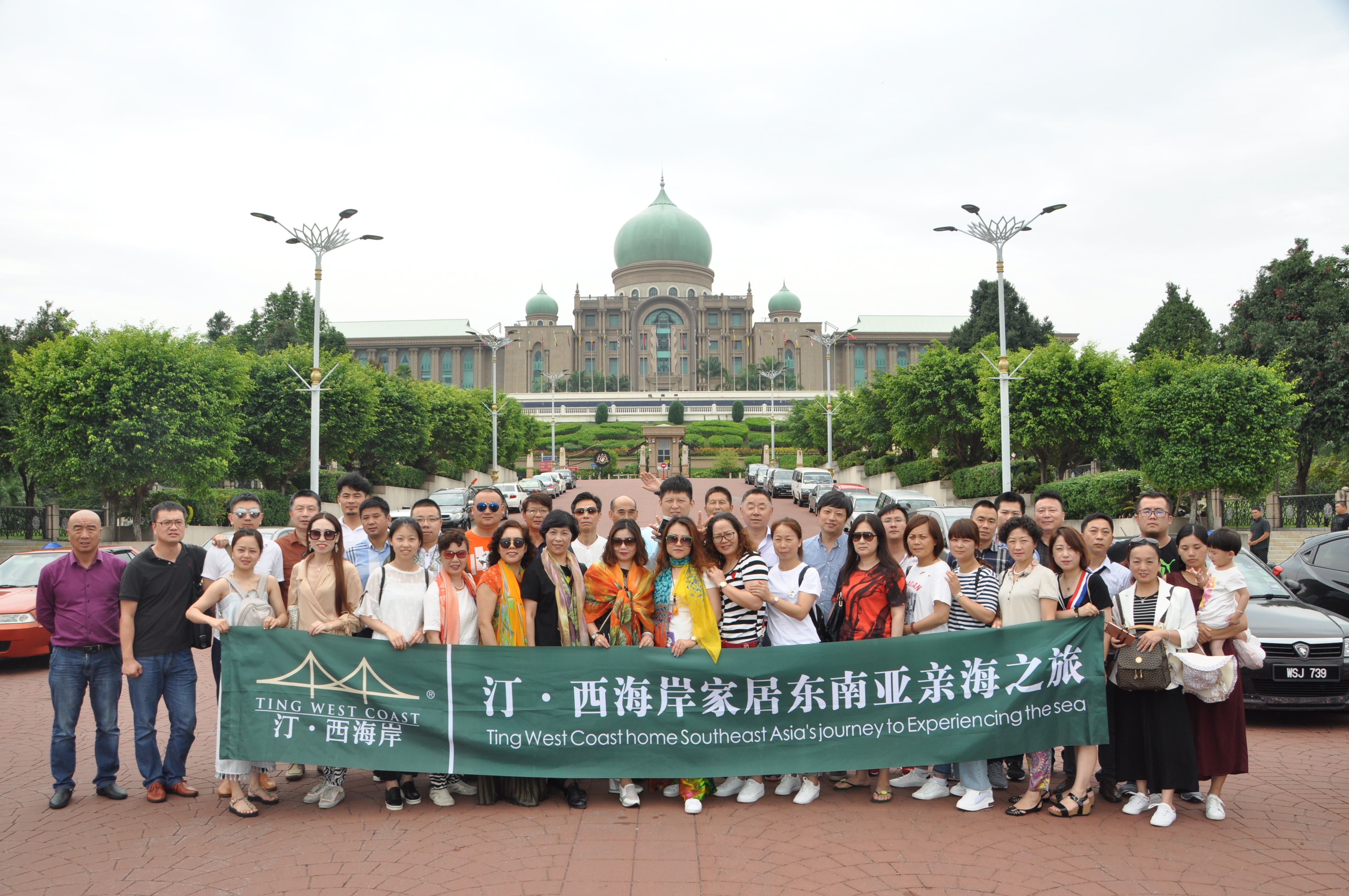 2017年汀·西海岸家居海外游之東南亞親海之旅