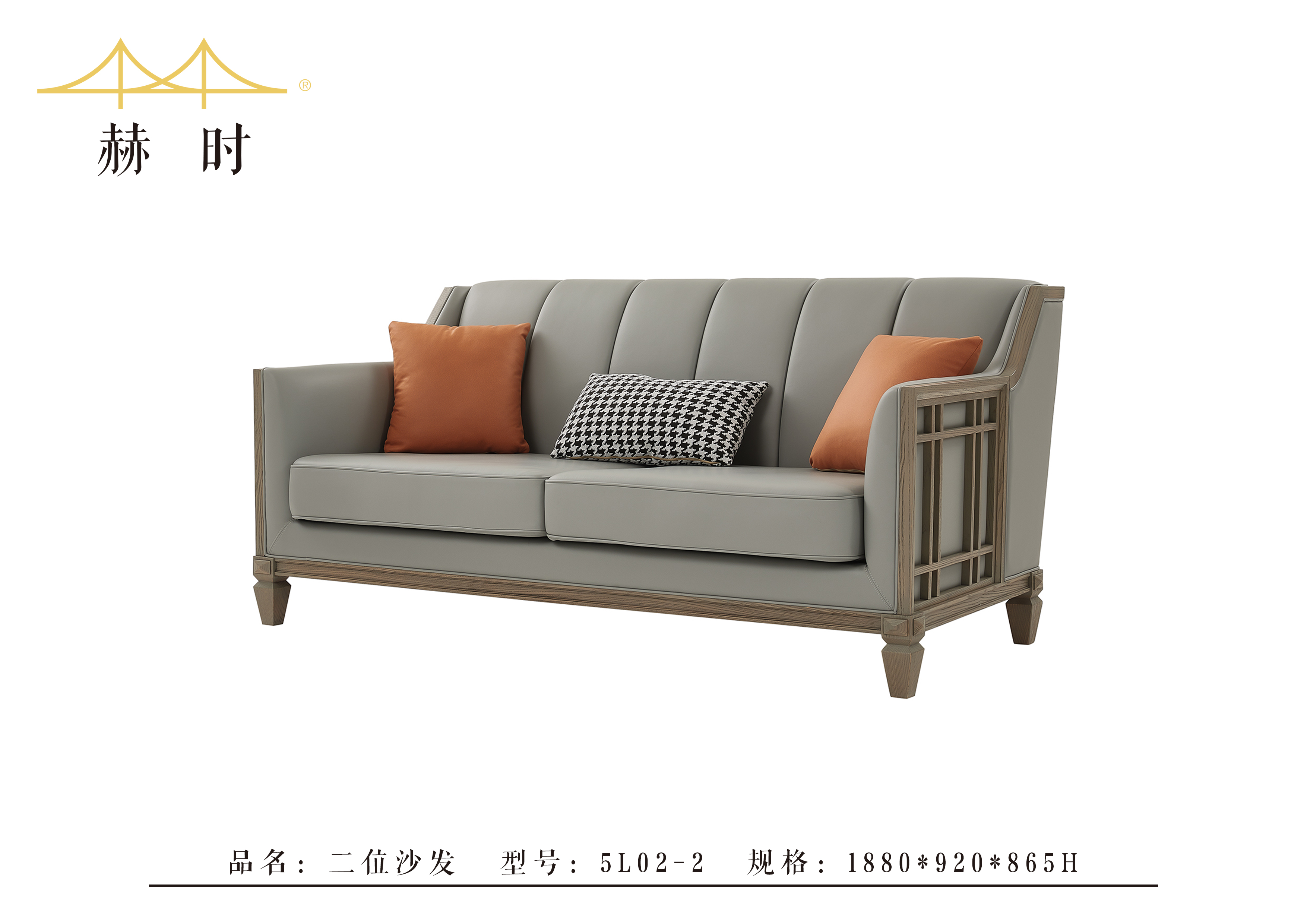 客廳16