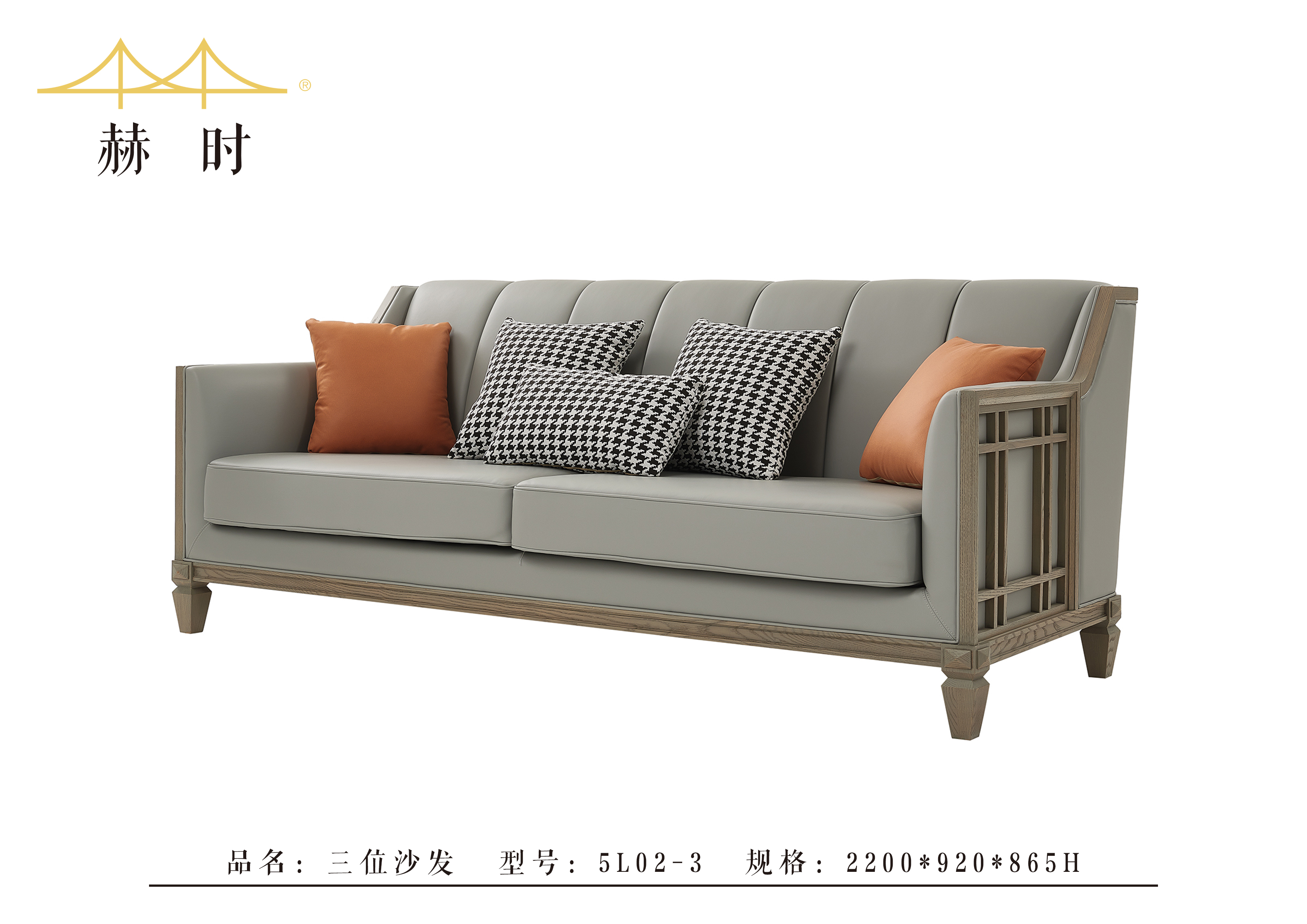 客廳17