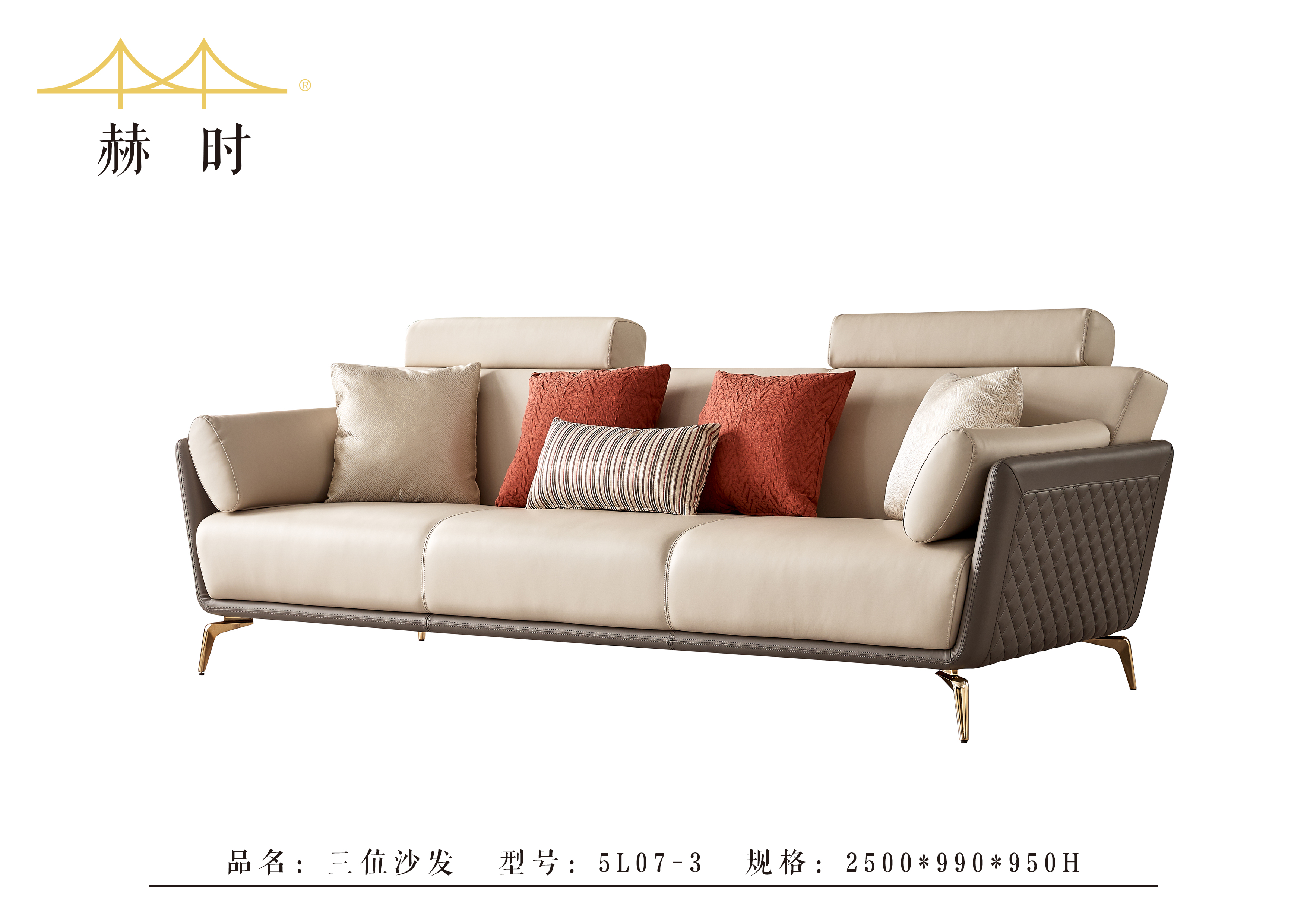 客廳22