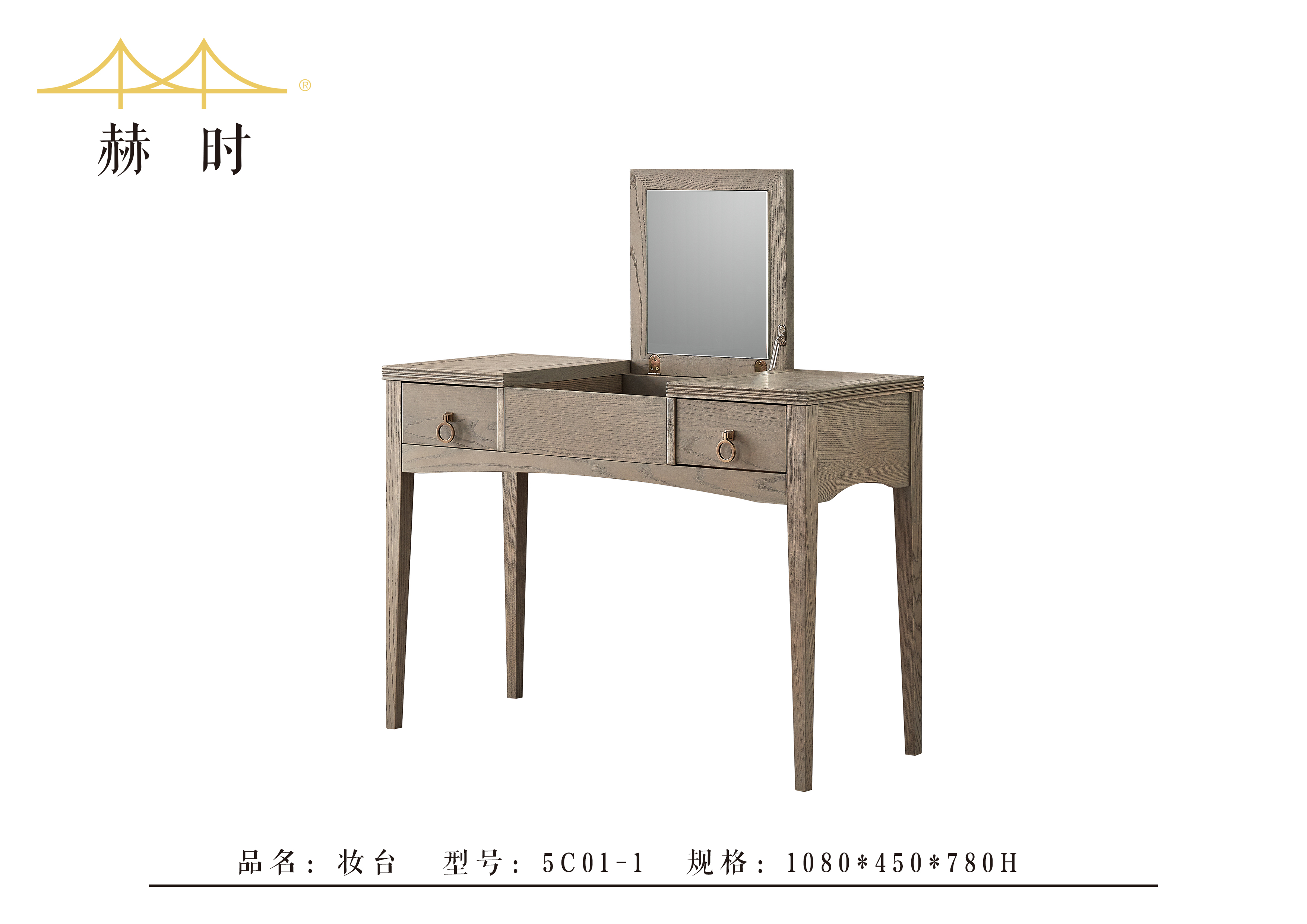 臥室07