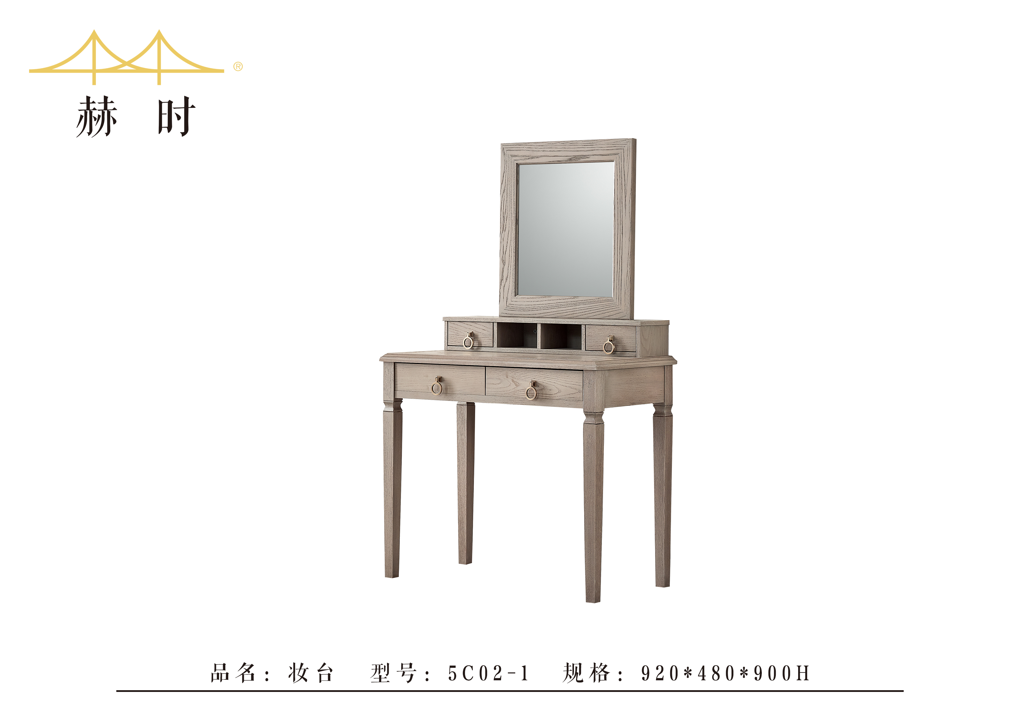 臥室09